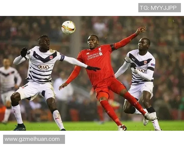 波尔多与勒芒的精彩对决揭示足球魅力与团队精神的完美结合