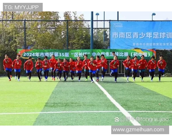 义龙足球比赛现场直播精彩瞬间回顾与赛后分析全方位解读赛事亮点与球员表现 义龙足球比赛现场直播精彩瞬间回顾与赛后分析全方位解读赛事亮点与球员表现