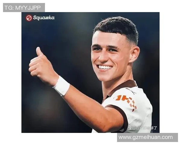 福登的崛起之路：从青训小将到英超明星的奋斗故事