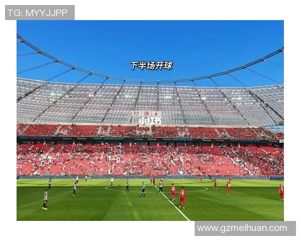 勒沃库森主场狂胜奥格斯堡，取得宝贵三分！