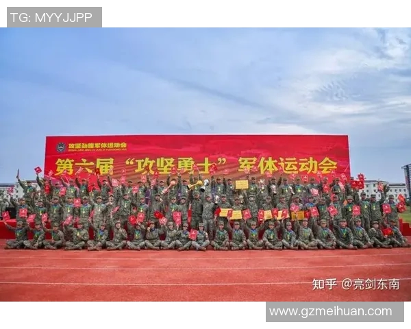 军运会精彩对决美国与中国谁能夺冠展现体育精神与实力较量