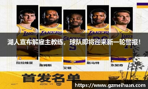 k8凯发官方网址