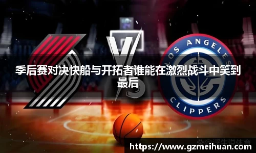 k8凯发官方网址