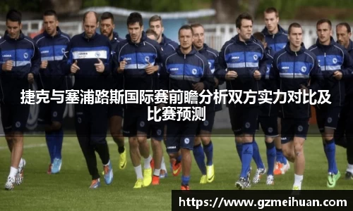 k8凯发官方网址