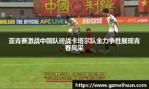 k8凯发官方网址