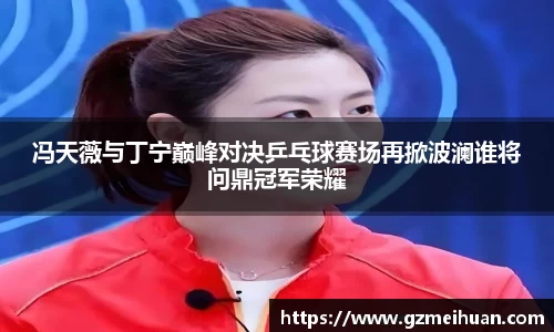 k8凯发官方网址