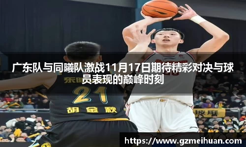 k8凯发官方网址