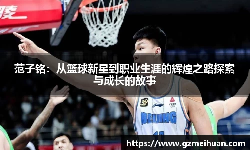 k8凯发全站