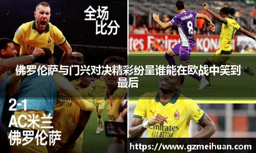k8凯发官方网址