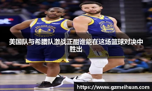 k8凯发在线