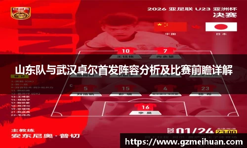 k8凯发全站