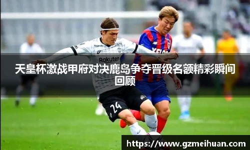k8凯发全站