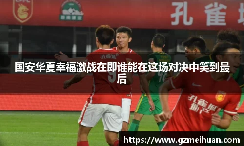 k8凯发网站