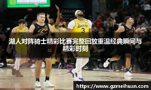k8凯发网站