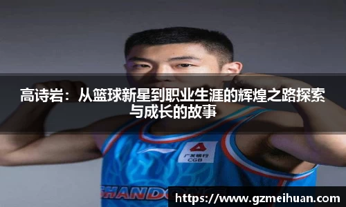 k8凯发官方网址