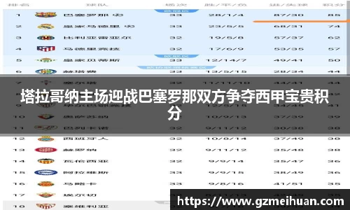 k8凯发官方网址